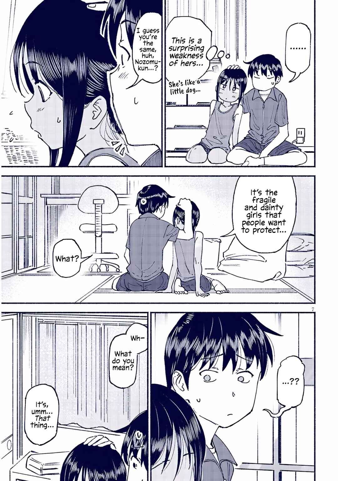 Itoko no Ko Chapter 23 - Page 7