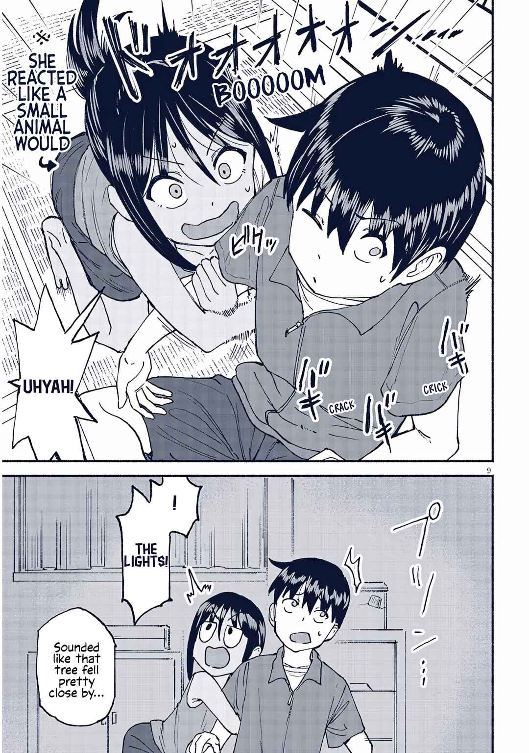 Itoko no Ko Chapter 23 - Page 9