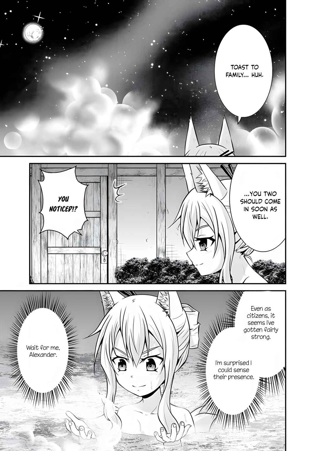 Save & Load no Dekiru Yadoya-san Chapter 53 - Page 18