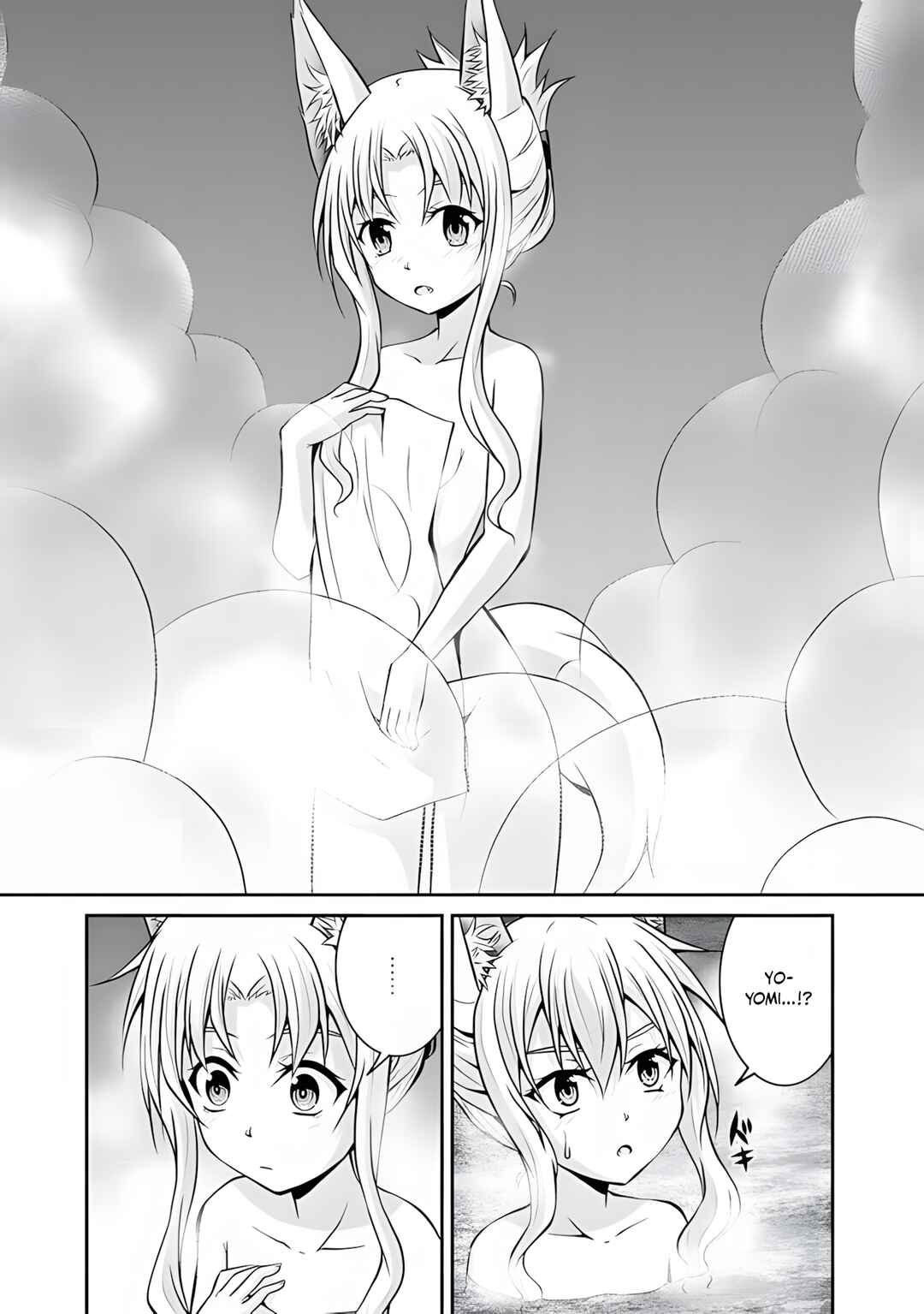 Save & Load no Dekiru Yadoya-san Chapter 53 - Page 6