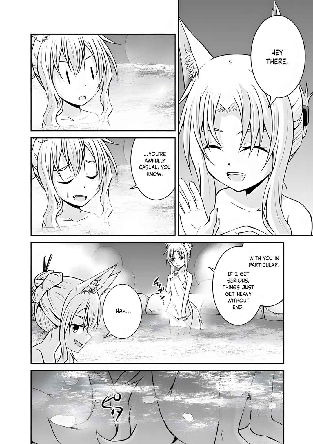 Save & Load no Dekiru Yadoya-san Chapter 53 - Page 7