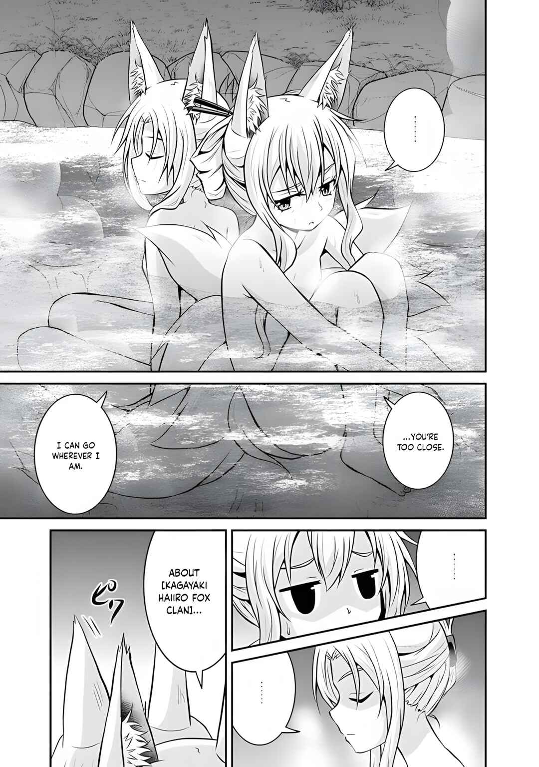 Save & Load no Dekiru Yadoya-san Chapter 53 - Page 8