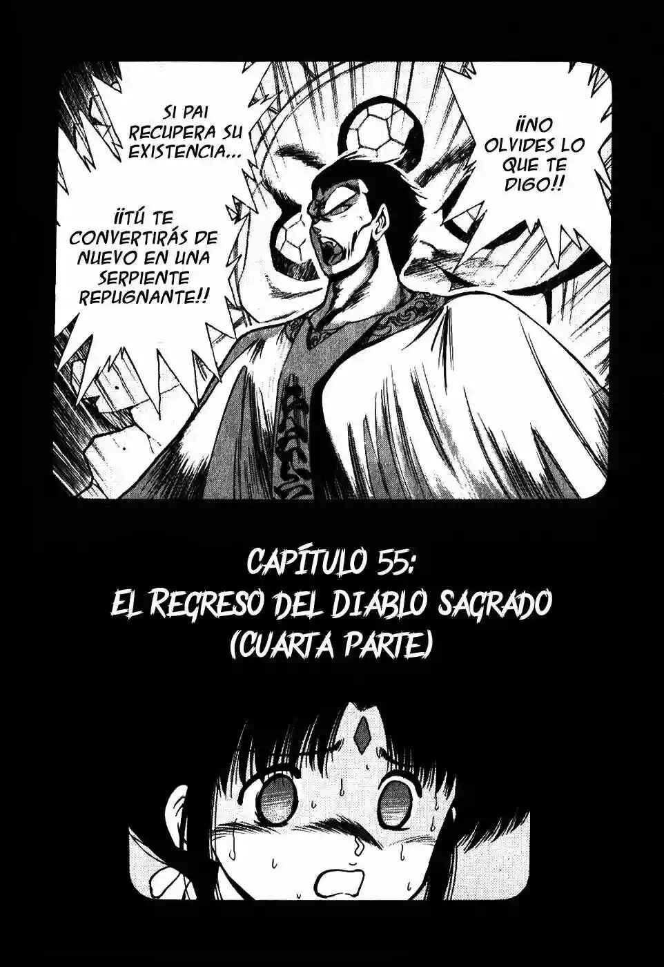 3×3 EYES Chapter 55 - Page 3
