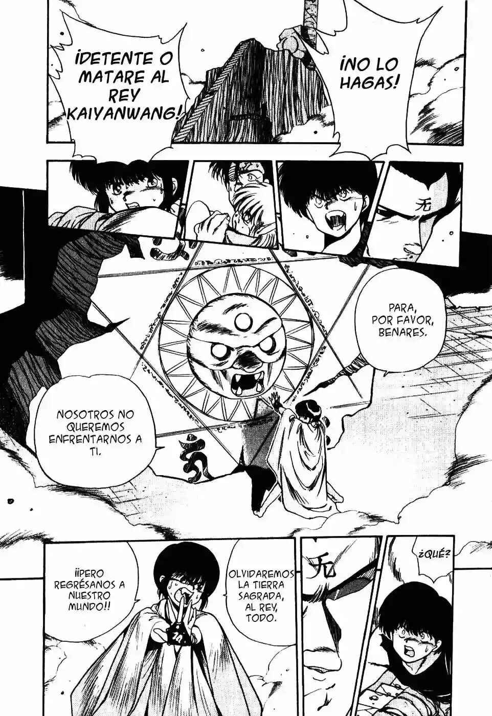 3×3 EYES Chapter 55 - Page 8