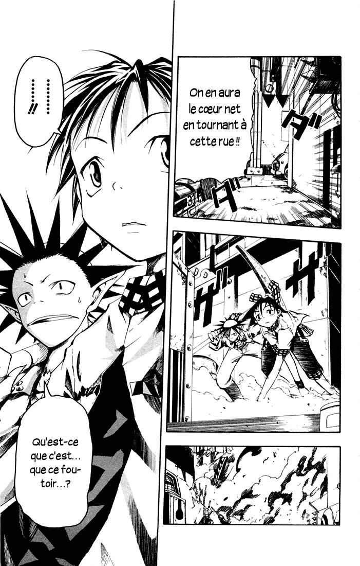 B.Ichi Chapter 9 - Page 11
