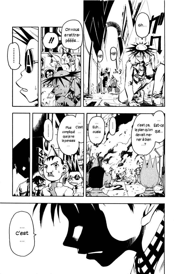 B.Ichi Chapter 9 - Page 13