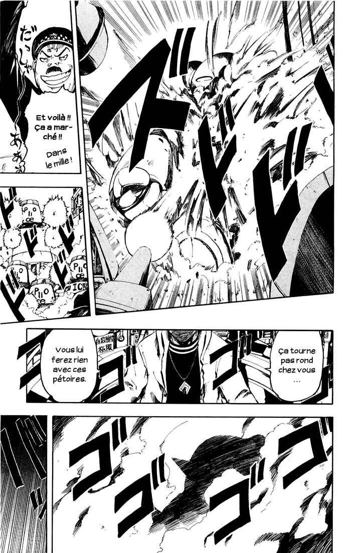 B.Ichi Chapter 9 - Page 3