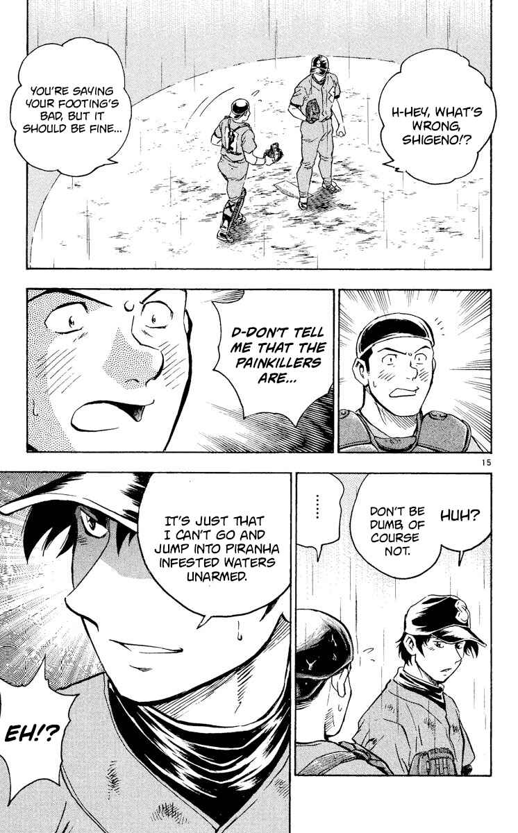Major Chapter 401 - Page 15