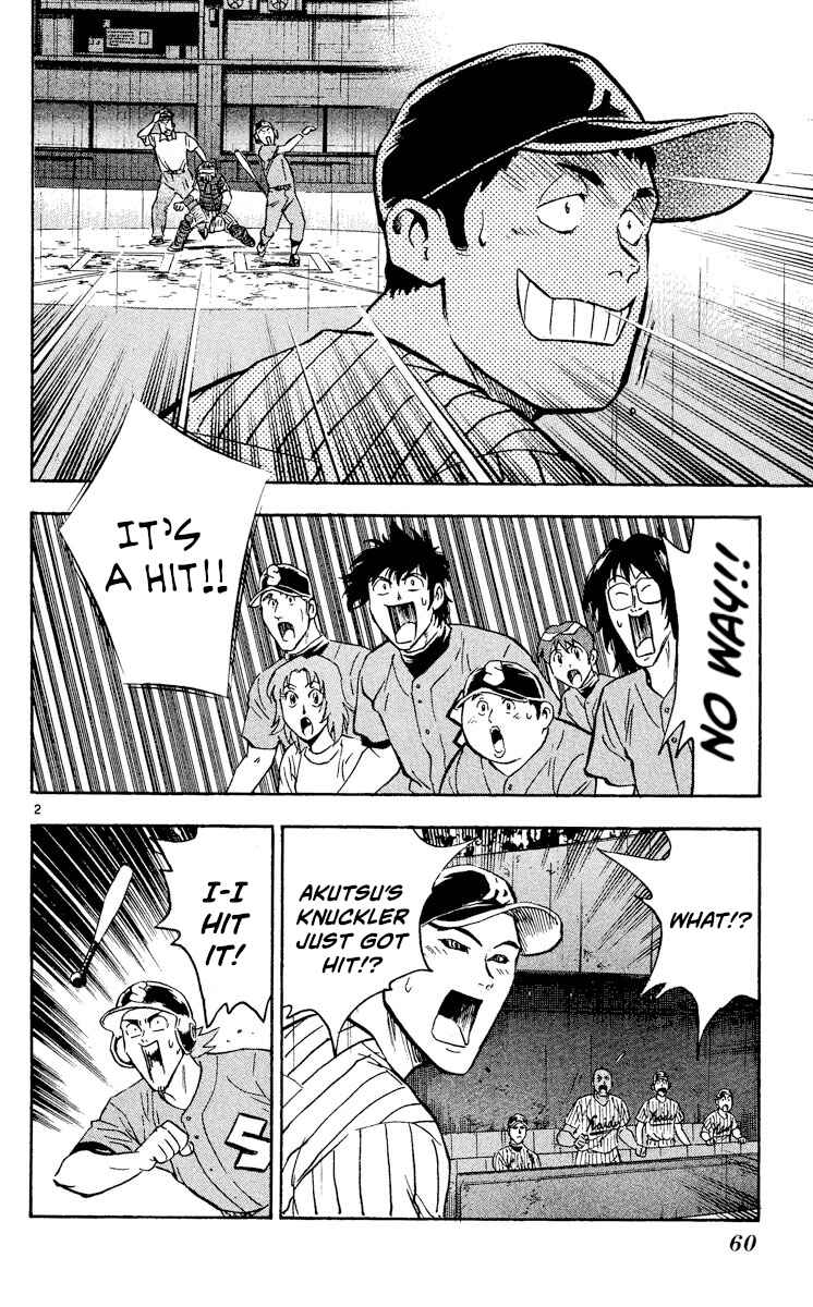 Major Chapter 401 - Page 2