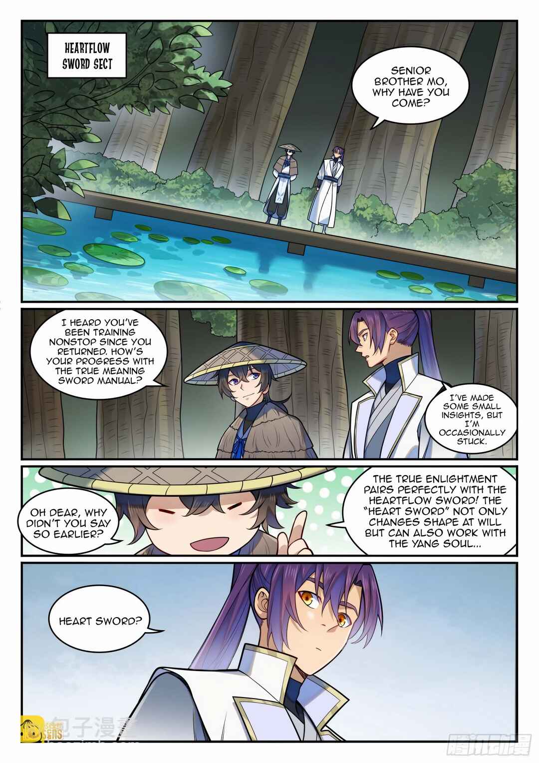 Bǎiliàn Chéngshén Chapter 1223 - Page 12