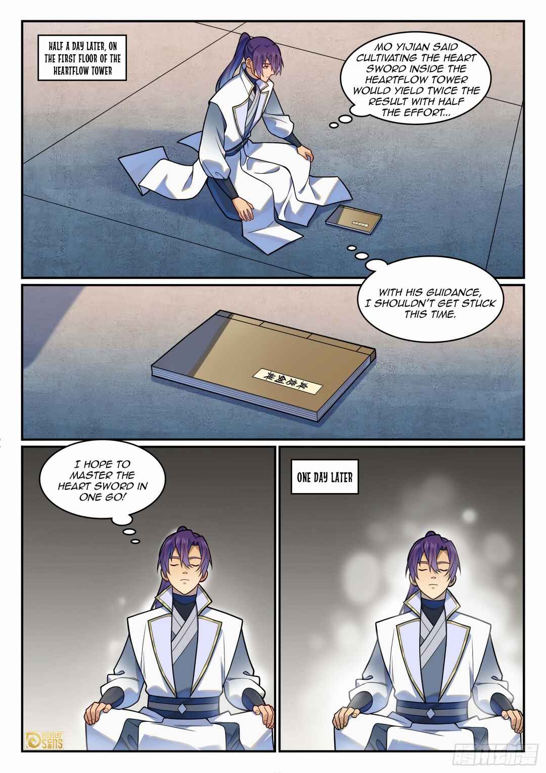 Bǎiliàn Chéngshén Chapter 1223 - Page 15