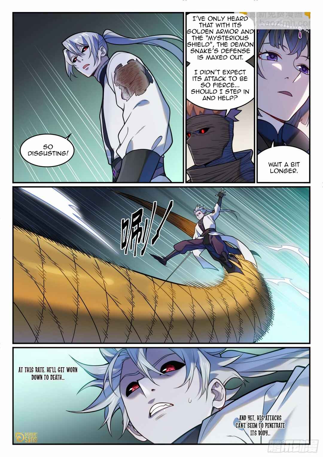 Bǎiliàn Chéngshén Chapter 1223 - Page 3