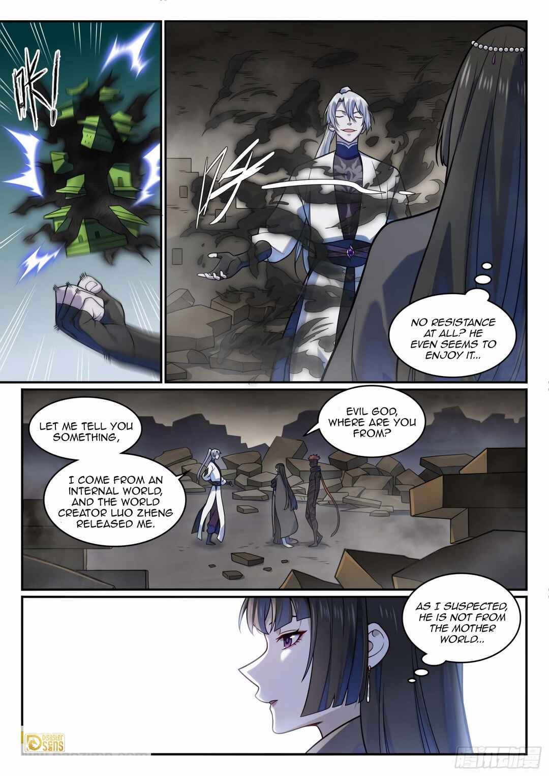 Bǎiliàn Chéngshén Chapter 1223 - Page 8