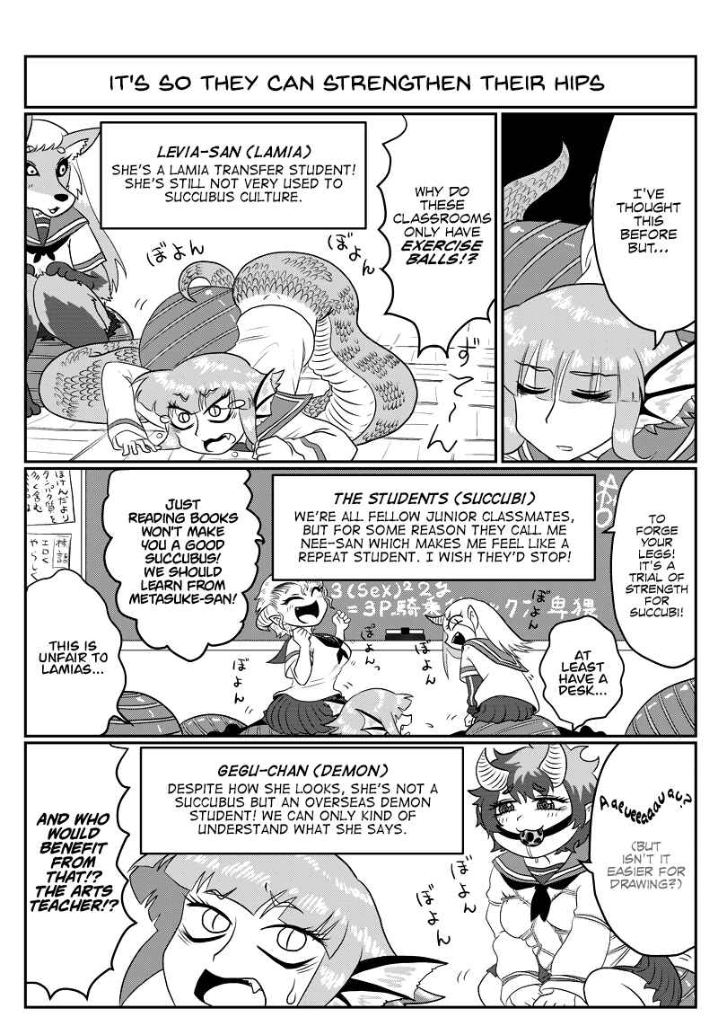 Yuuutsu-kun to Succubus-san Chapter 63 - Page 3
