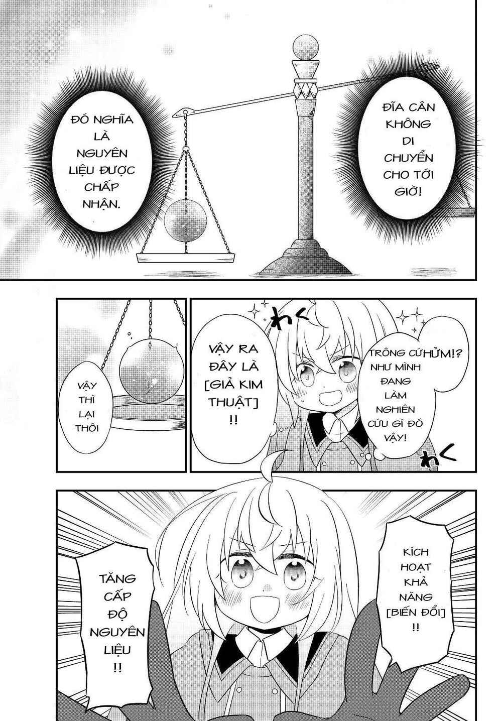 Bishoujo ni Natta kedo, Netoge Haijin Yattemasu. Chapter 4 - Page 13
