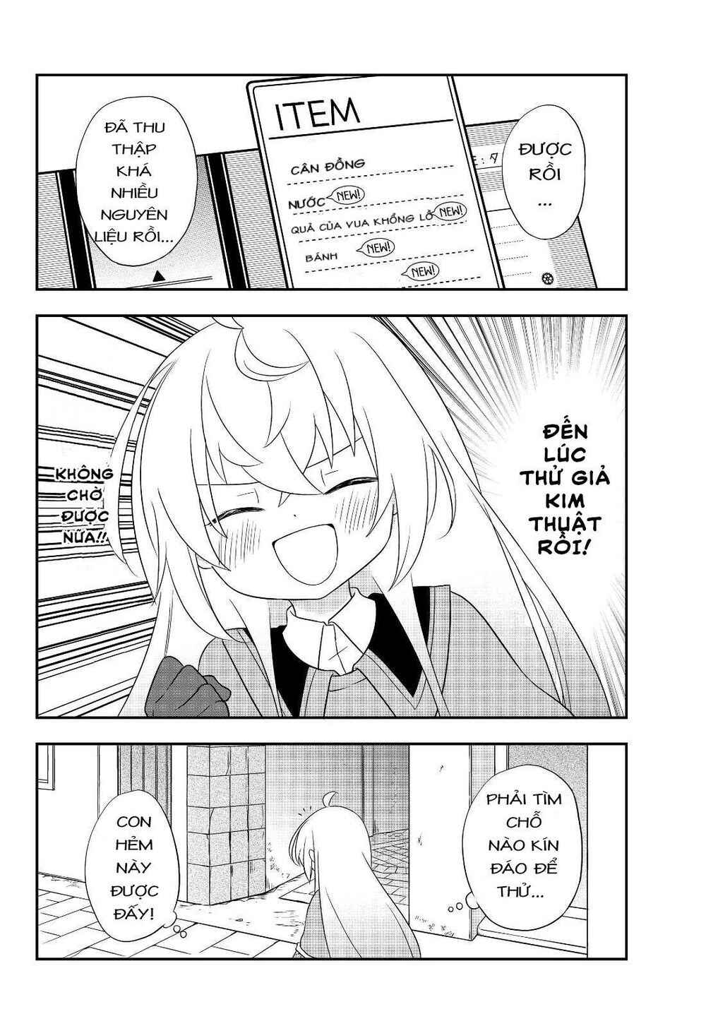 Bishoujo ni Natta kedo, Netoge Haijin Yattemasu. Chapter 4 - Page 6
