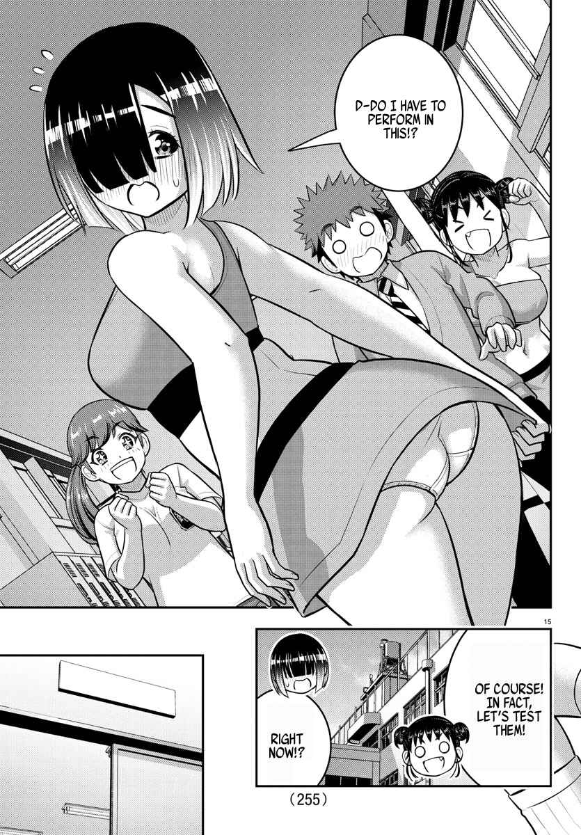 Yankee JK Kuzuhana-chan Chapter 228 - Page 15