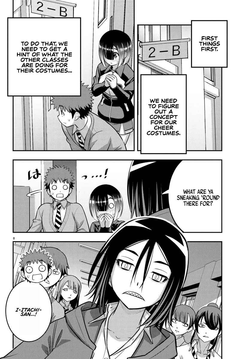 Yankee JK Kuzuhana-chan Chapter 228 - Page 8