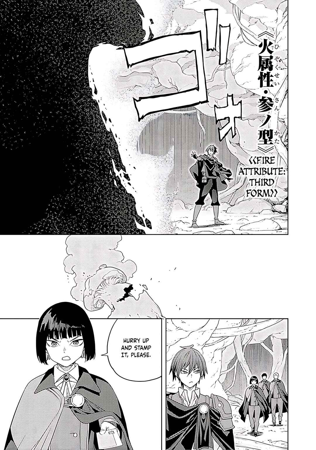 Moto-Sekai Ichii Sub-chara Ikusei Nikki: Hi-Player, Isekai wo Kouryaku-chu! Chapter 65 - Page 16