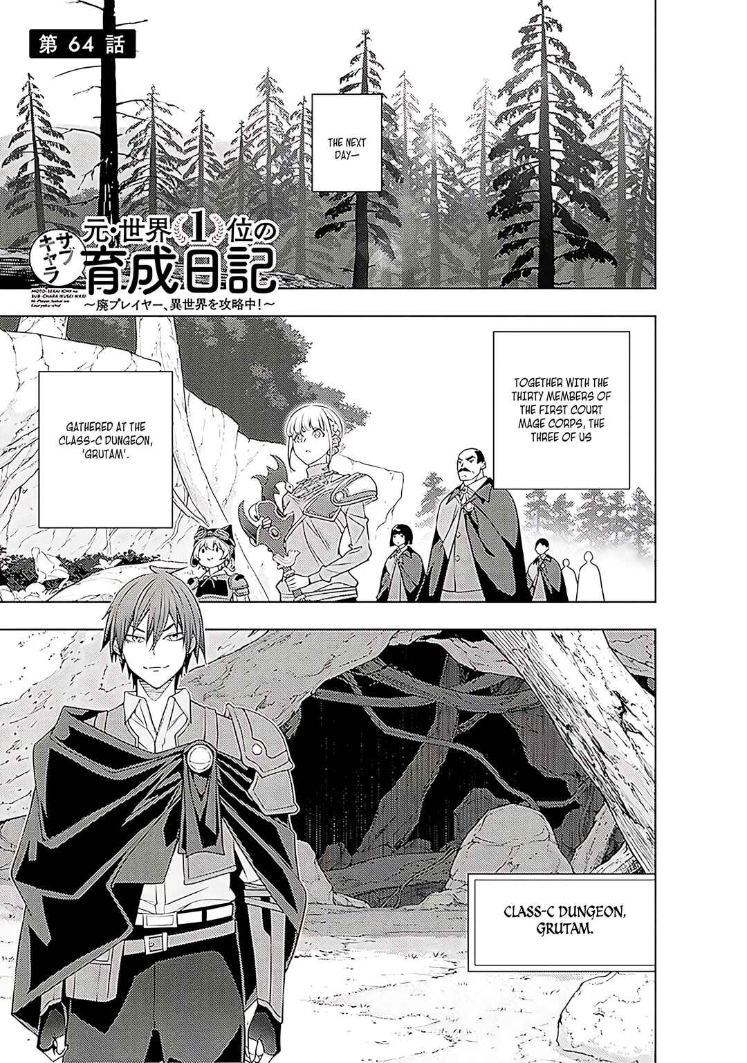 Moto-Sekai Ichii Sub-chara Ikusei Nikki: Hi-Player, Isekai wo Kouryaku-chu! Chapter 65 - Page 2