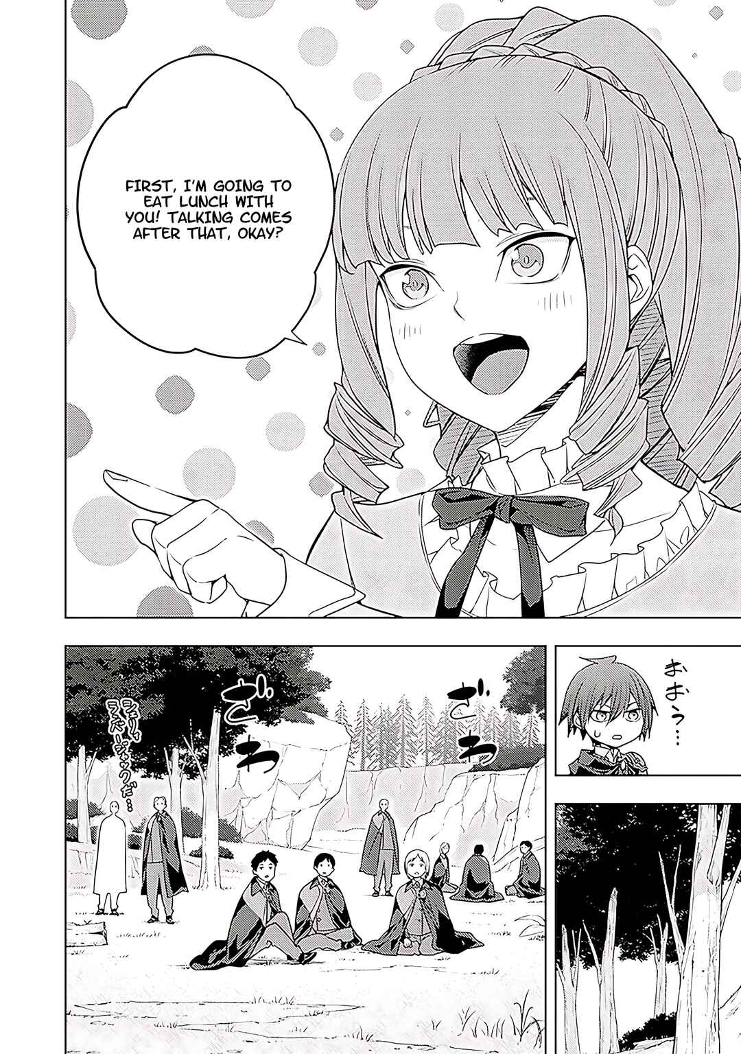 Moto-Sekai Ichii Sub-chara Ikusei Nikki: Hi-Player, Isekai wo Kouryaku-chu! Chapter 65 - Page 25