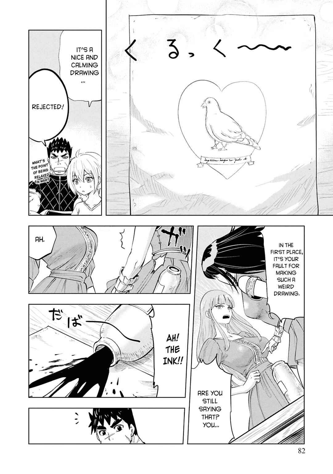 Oukoku e Tsuzuku Michi - Dorei Kenshi no Nariagari Harem Life Chapter 92 - Page 19
