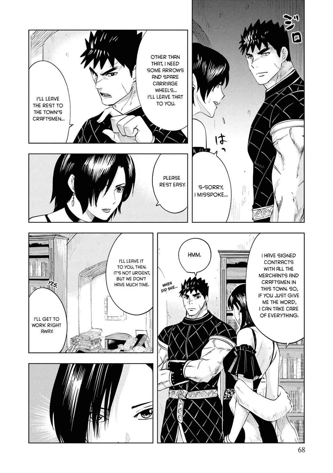 Oukoku e Tsuzuku Michi - Dorei Kenshi no Nariagari Harem Life Chapter 92 - Page 5