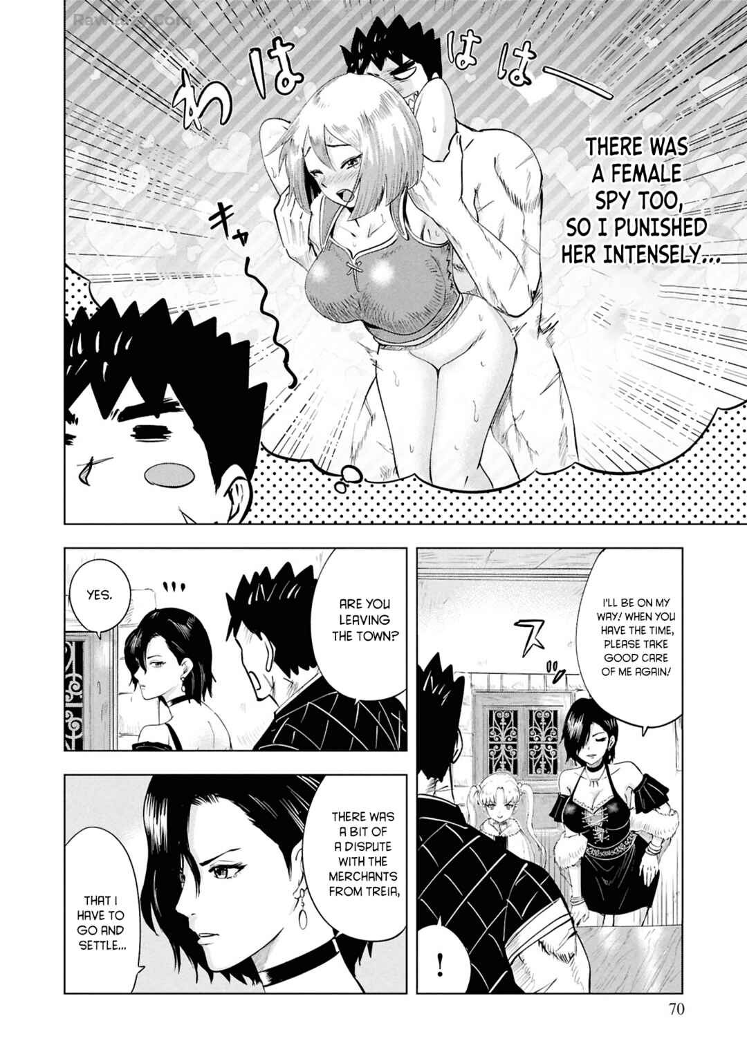 Oukoku e Tsuzuku Michi - Dorei Kenshi no Nariagari Harem Life Chapter 92 - Page 7