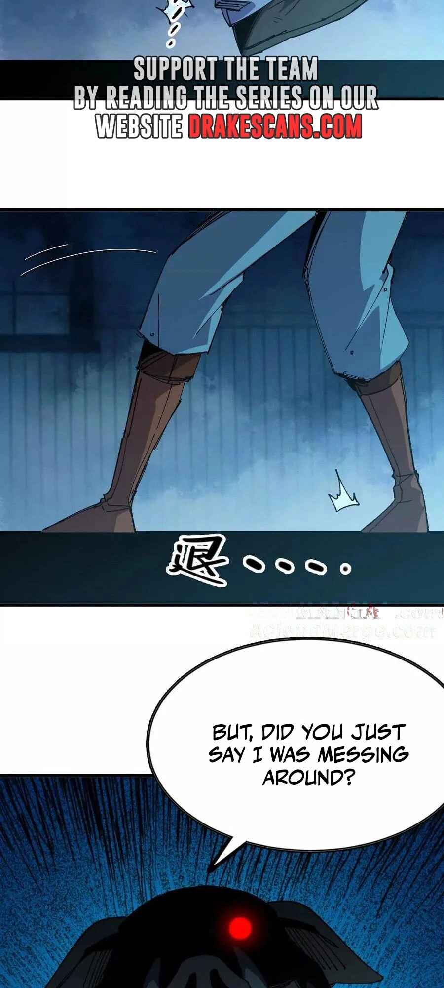 Yǒngzhě X Nǚ Mówáng Chapter 74 - Page 19