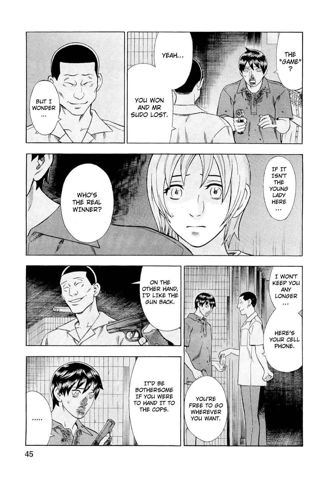 Tsumi to Batsu: A Falsified Romance Chapter 85 - Page 3