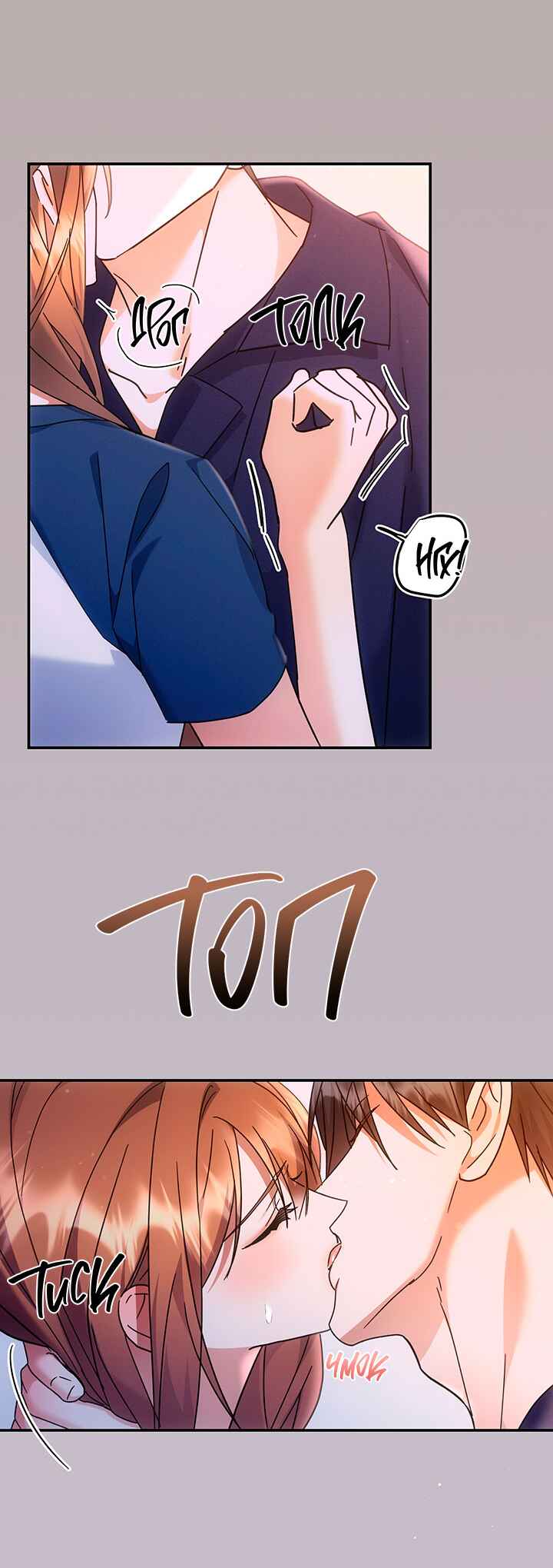 For the Shattered Things Chapter 15 - Page 3