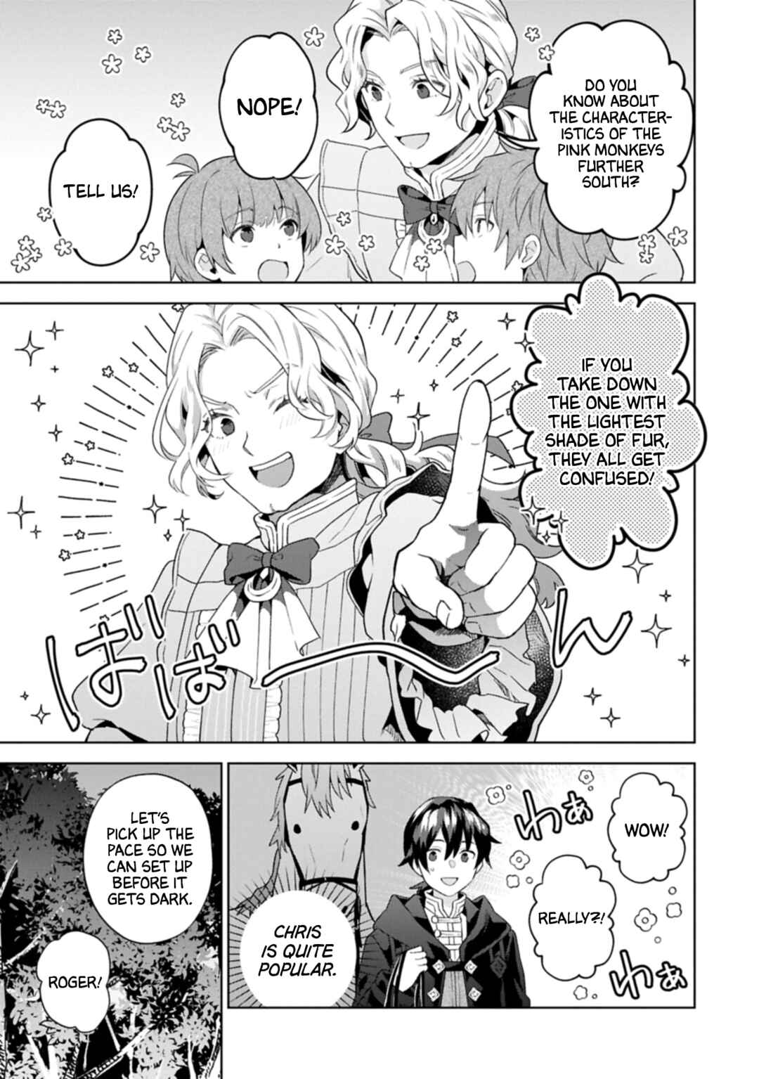 Isekai ni Ten'i Shitara Yama no Naka datta. Handou de Tsuyosa yori mo Kaitekisa wo Erabimashita Chapter 32 - Page 12