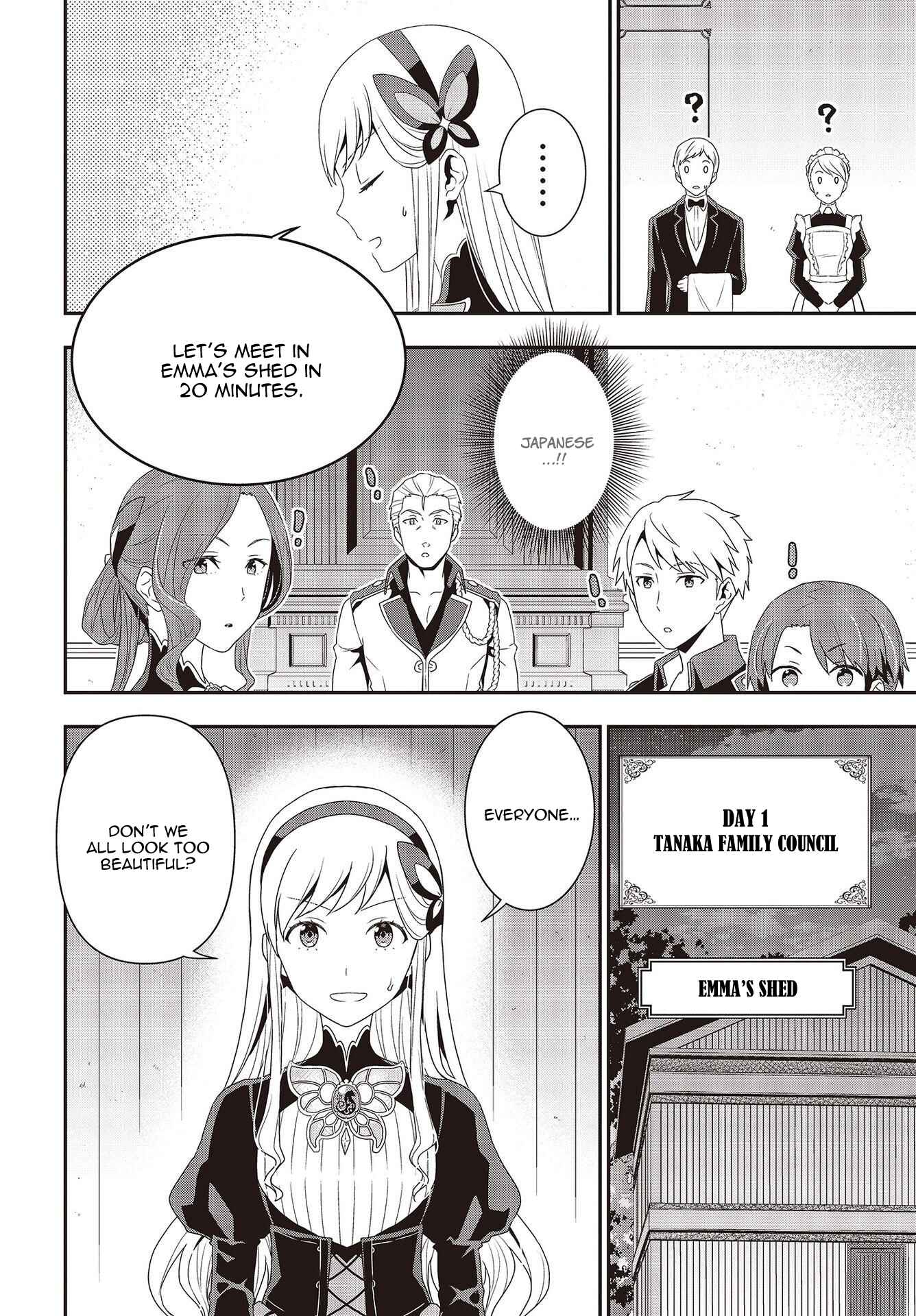 Tanaka-ke, Tensei Suru Chapter 1 - Page 16