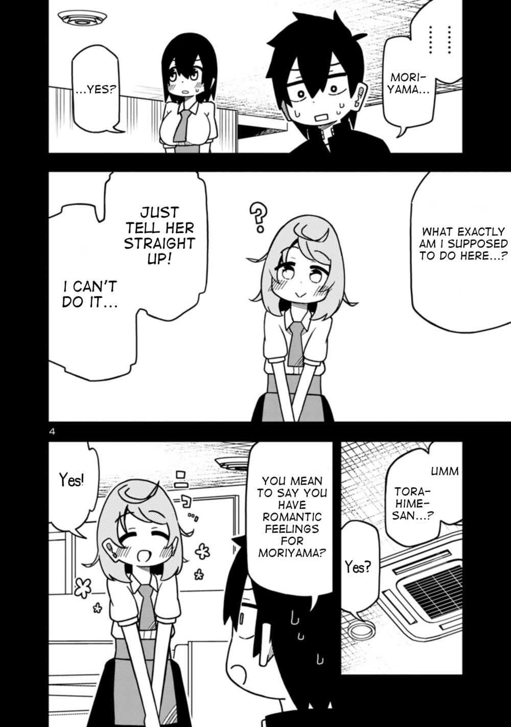 Kawaii Kouhai ni Iwasaretai Chapter 66 - Page 4