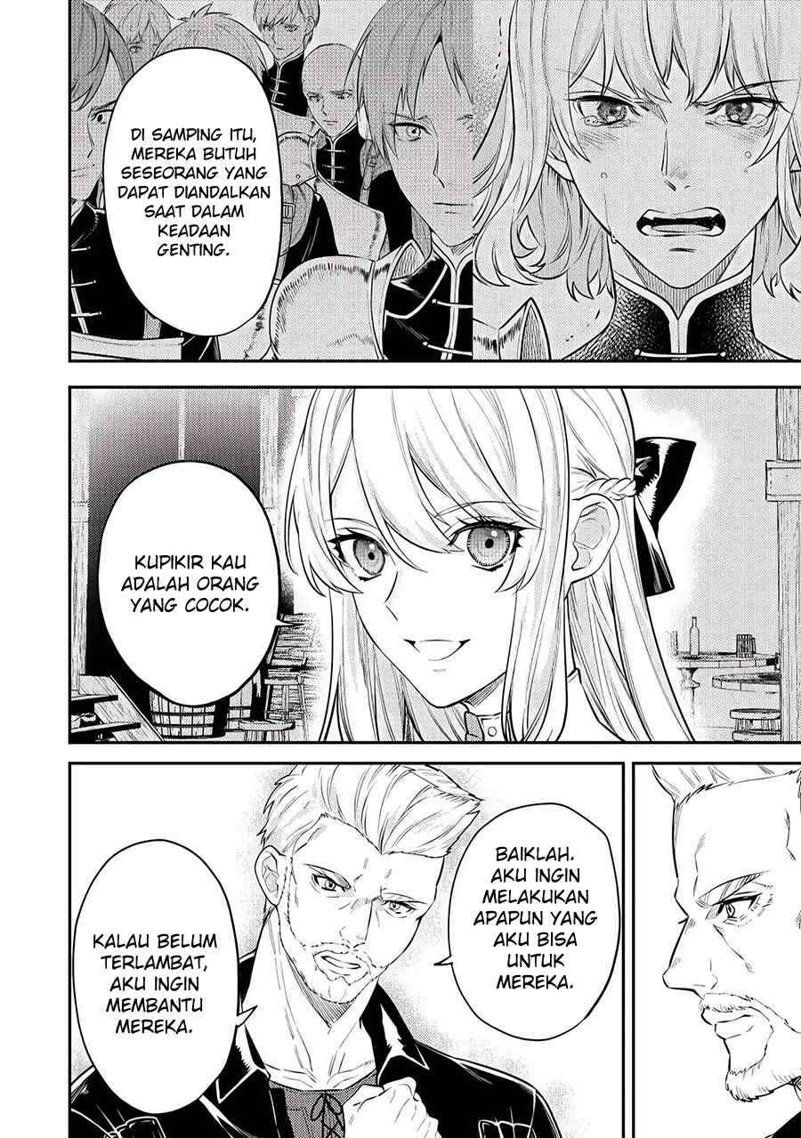 Tensei Babaa wa Misugosenai! Chapter 7 - Page 12