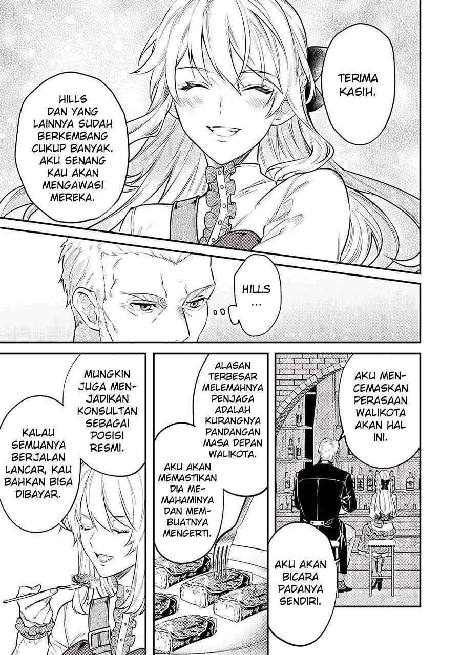 Tensei Babaa wa Misugosenai! Chapter 7 - Page 13