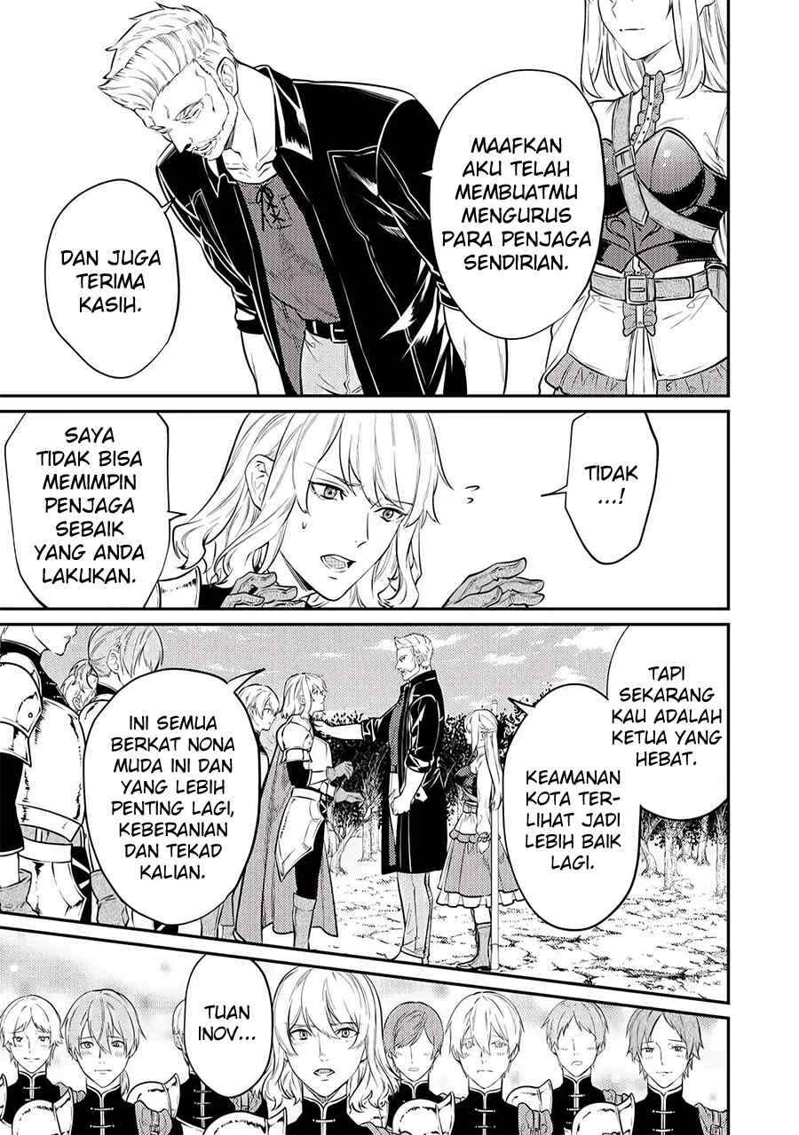 Tensei Babaa wa Misugosenai! Chapter 7 - Page 17