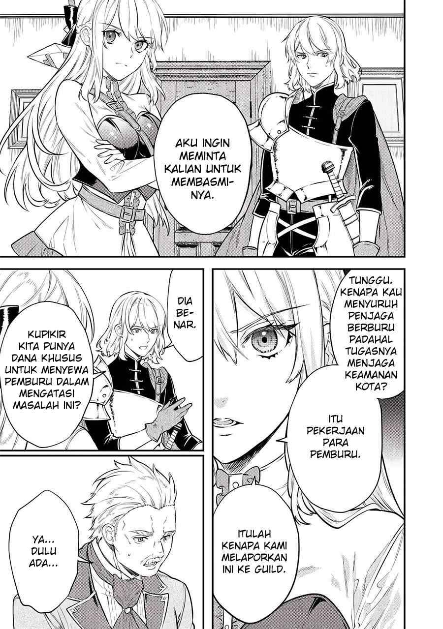 Tensei Babaa wa Misugosenai! Chapter 7 - Page 23