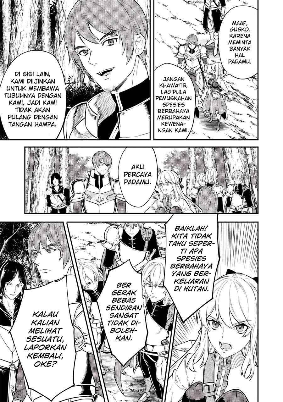 Tensei Babaa wa Misugosenai! Chapter 7 - Page 29