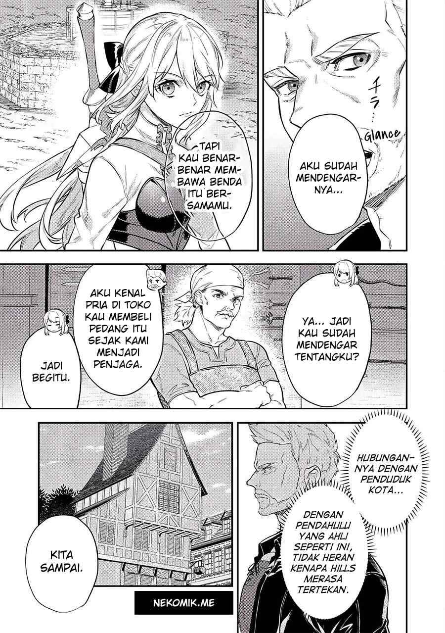 Tensei Babaa wa Misugosenai! Chapter 7 - Page 7