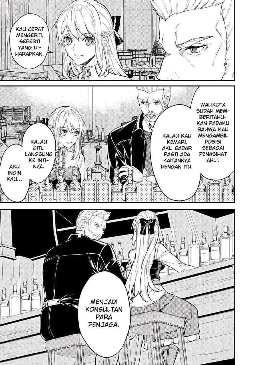Tensei Babaa wa Misugosenai! Chapter 7 - Page 9
