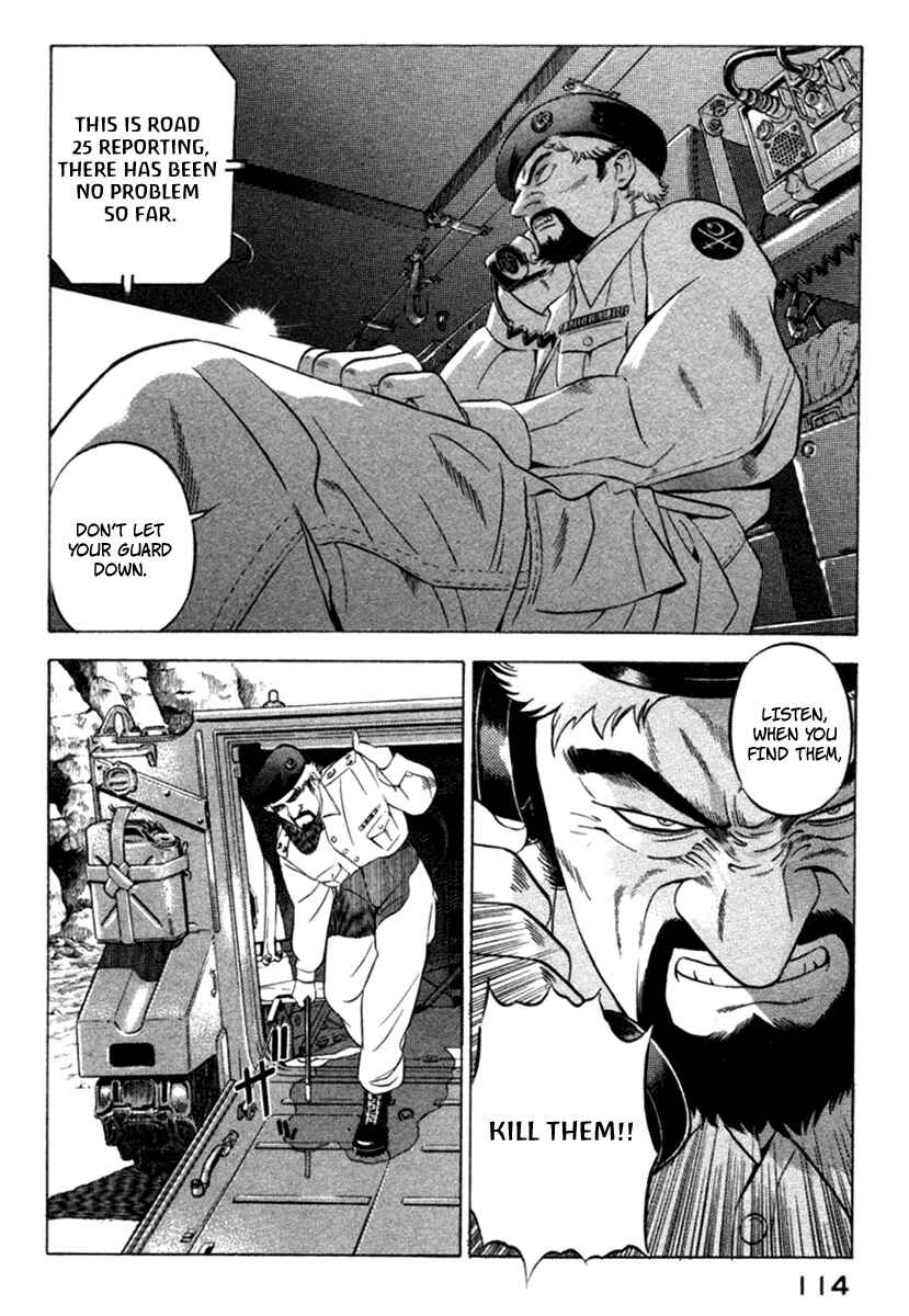 Yugo Chapter 11 - Page 24
