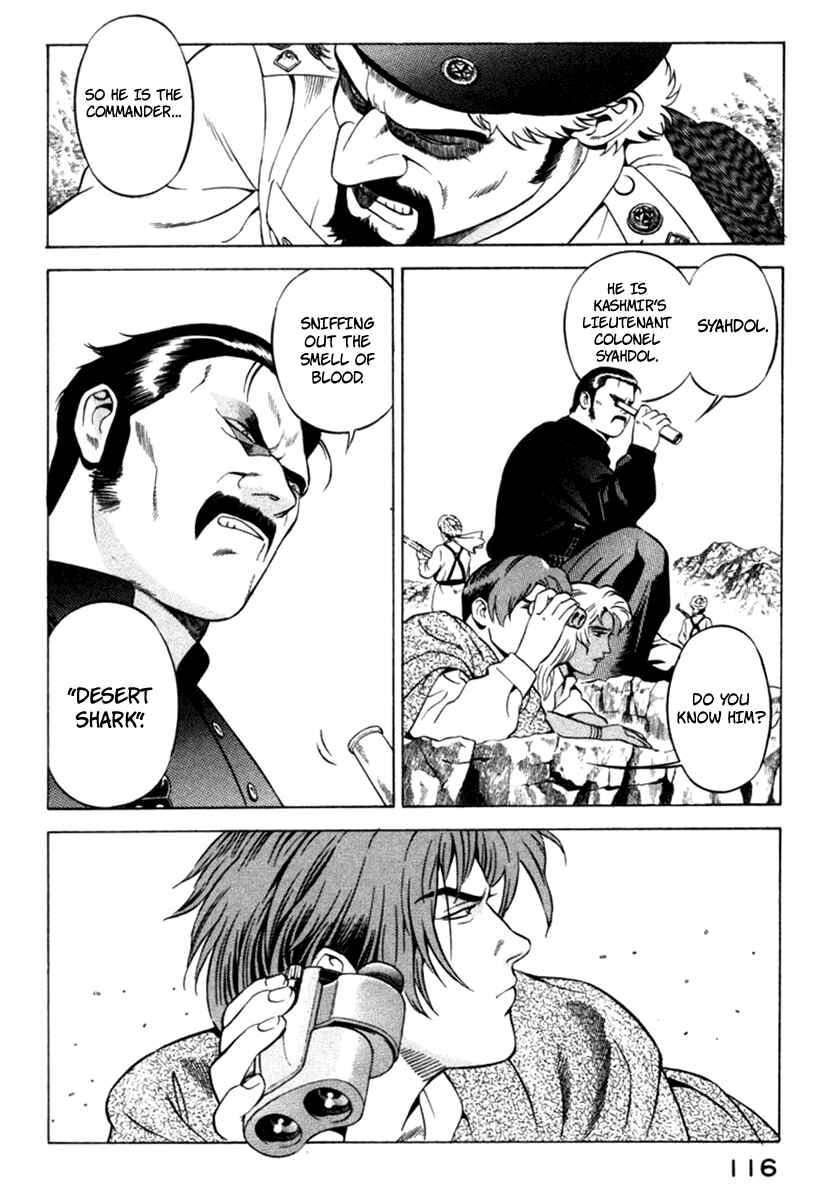 Yugo Chapter 11 - Page 26