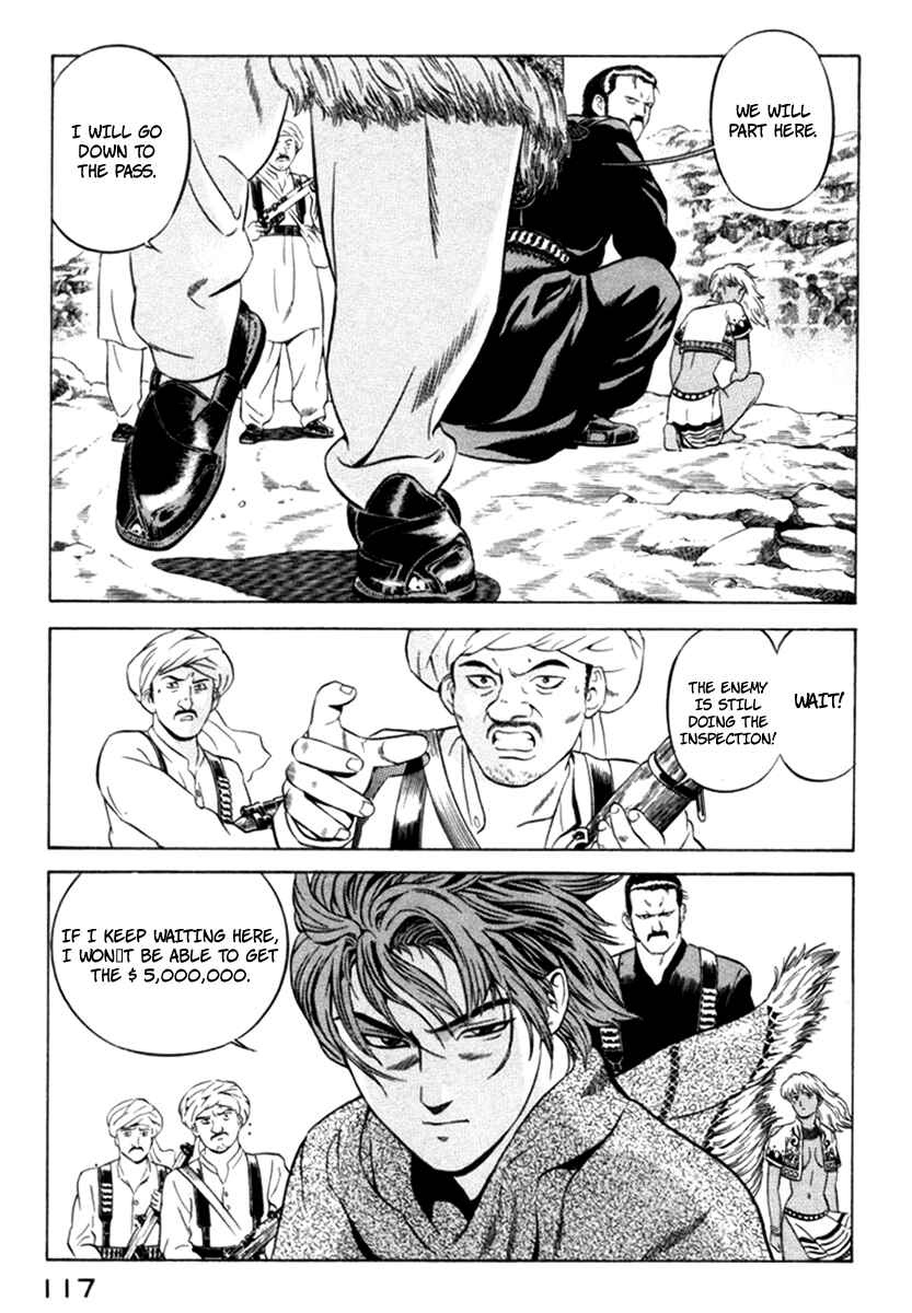 Yugo Chapter 11 - Page 27