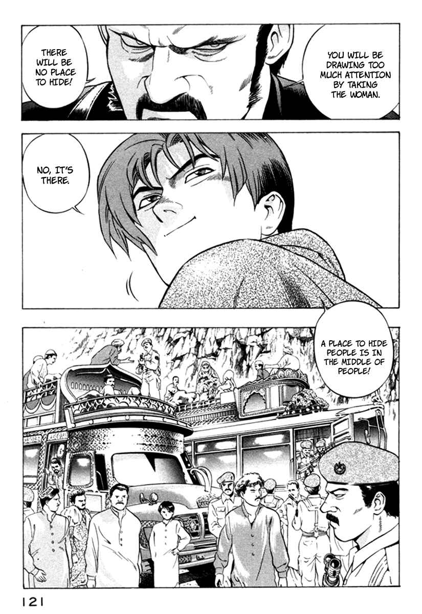 Yugo Chapter 11 - Page 31