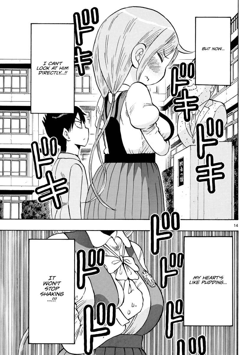 Ponkotsu-chan Kenshouchuu Chapter 2 - Page 14