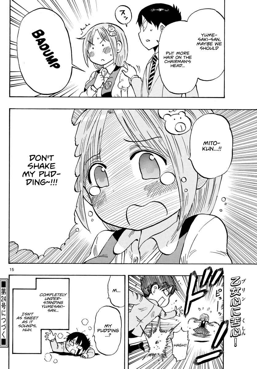 Ponkotsu-chan Kenshouchuu Chapter 2 - Page 15