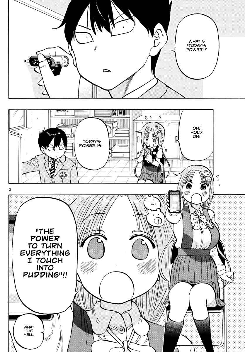Ponkotsu-chan Kenshouchuu Chapter 2 - Page 3