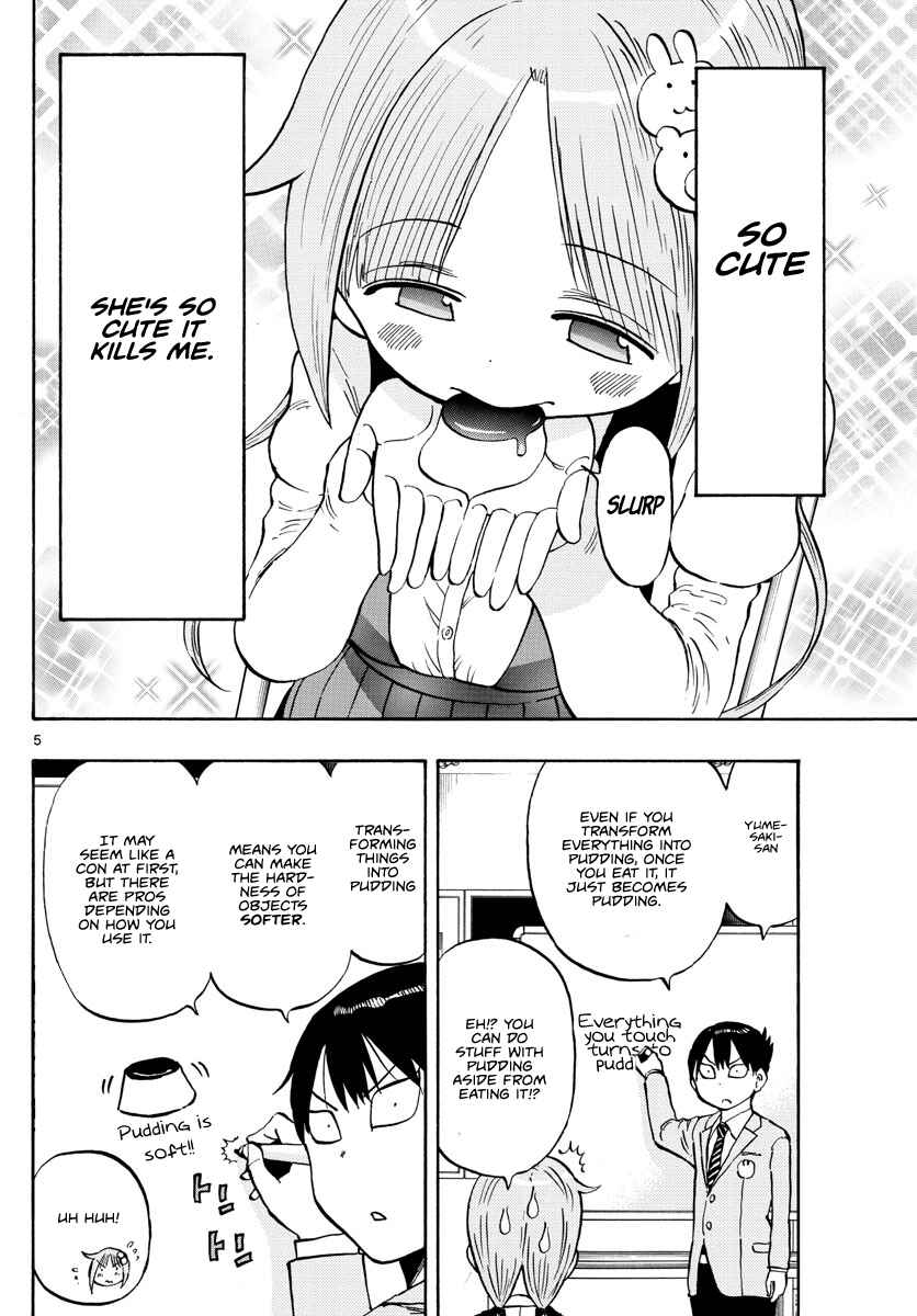 Ponkotsu-chan Kenshouchuu Chapter 2 - Page 5