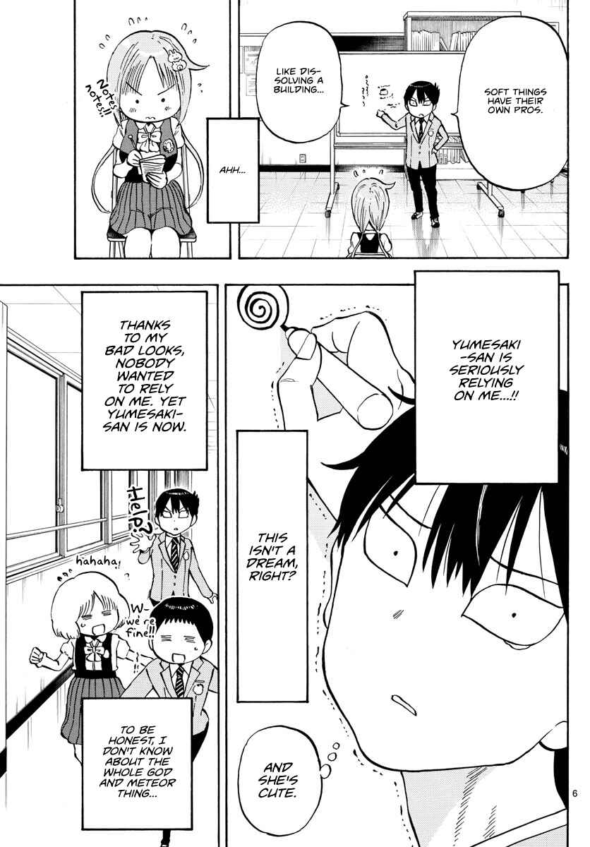 Ponkotsu-chan Kenshouchuu Chapter 2 - Page 6